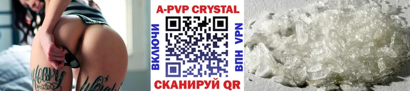 закладка Горняк OMG зеркало Альфа ПВП СК КРИС