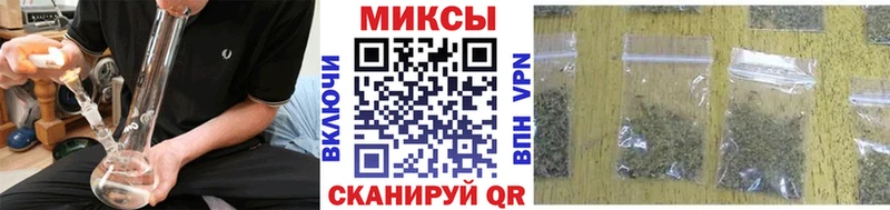 БУТИРАТ GHB  Горняк 