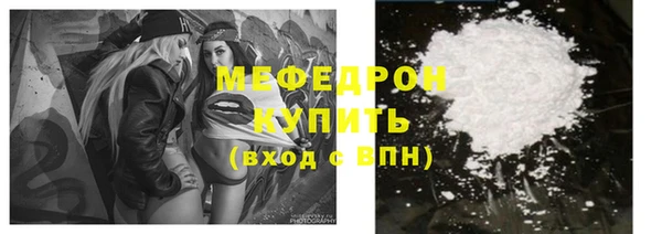прущая мука Россошь