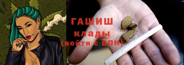 ешки Бугульма