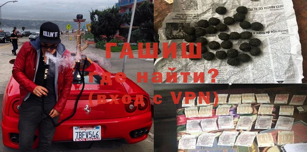 прущий лед Бронницы