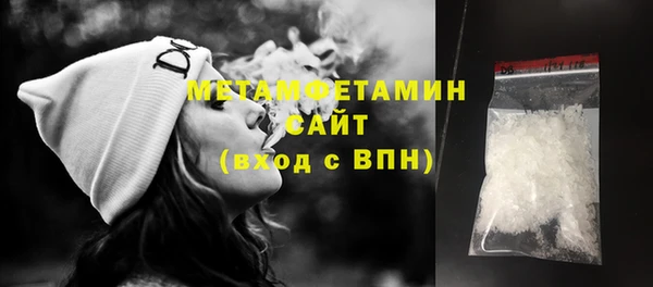 ешки Бугульма