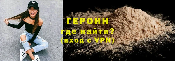 ешки Бугульма