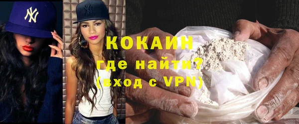 ешки Бугульма