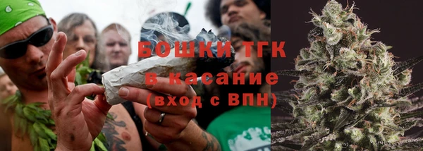 ешки Бугульма