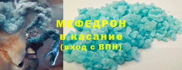 дживик Бородино