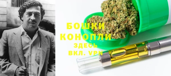 прущий лед Бронницы