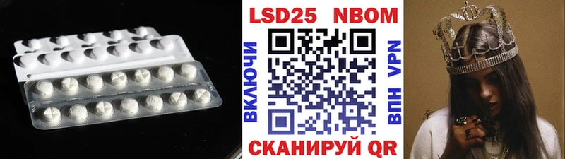 ЛСД экстази ecstasy  дарнет шоп  Горняк 