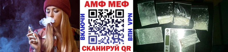 KRAKEN вход  купить   Горняк  Первитин мет 